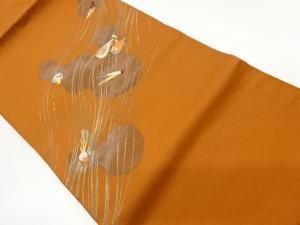 金彩魚に野菜・瓢箪模様織出し名古屋帯